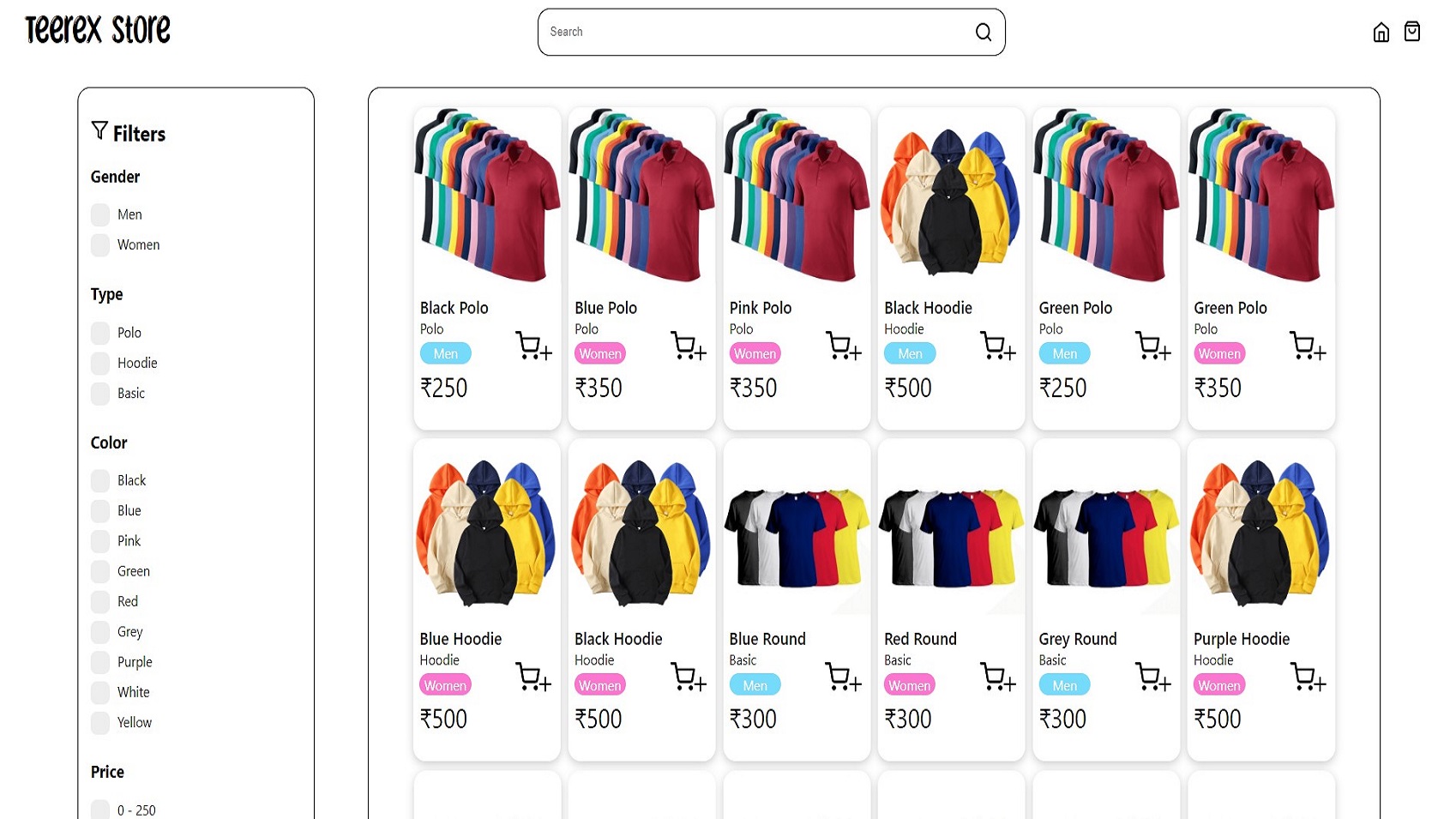 Teerex Store